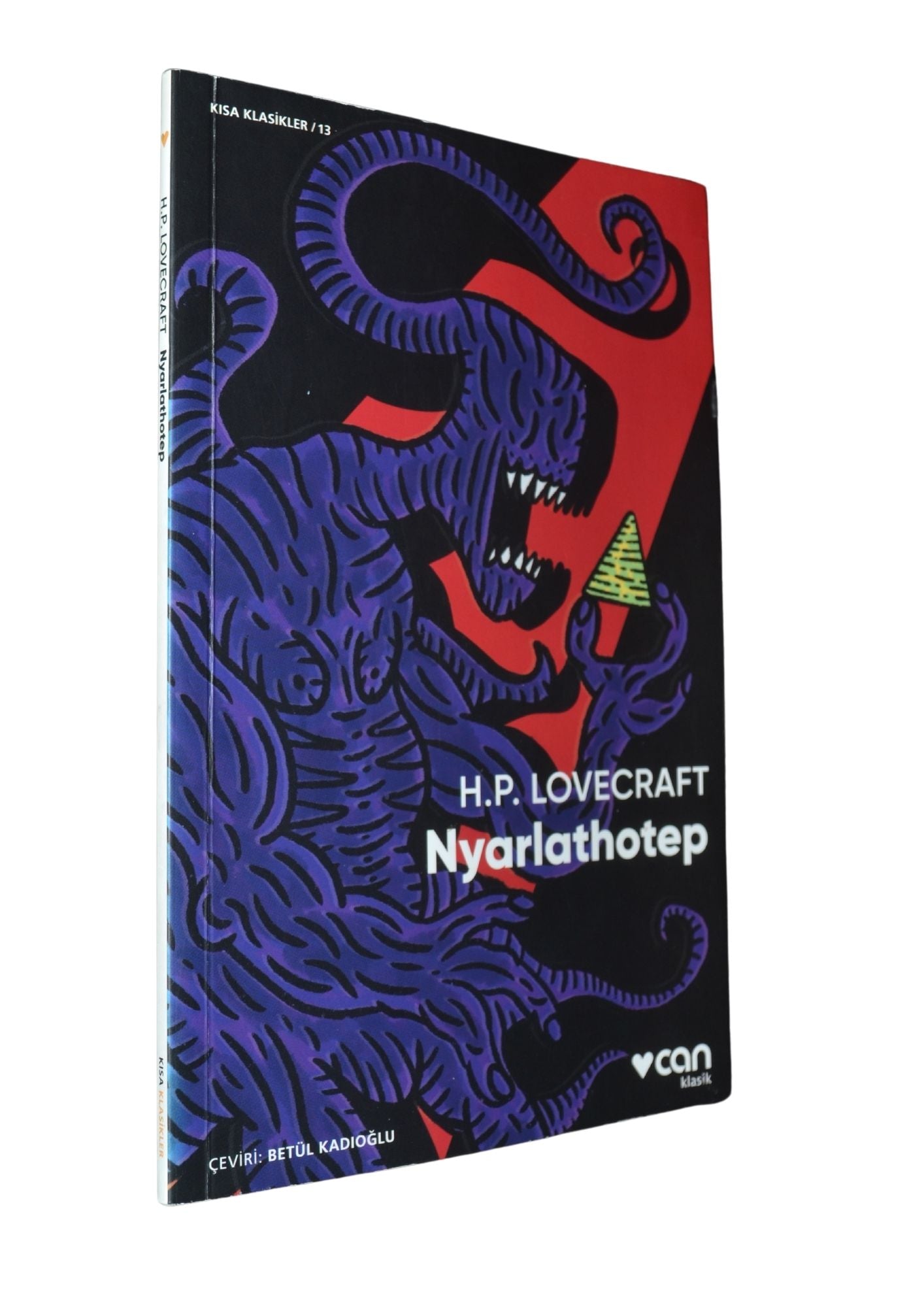 Nyarlathotep - H.P. Lovecraft