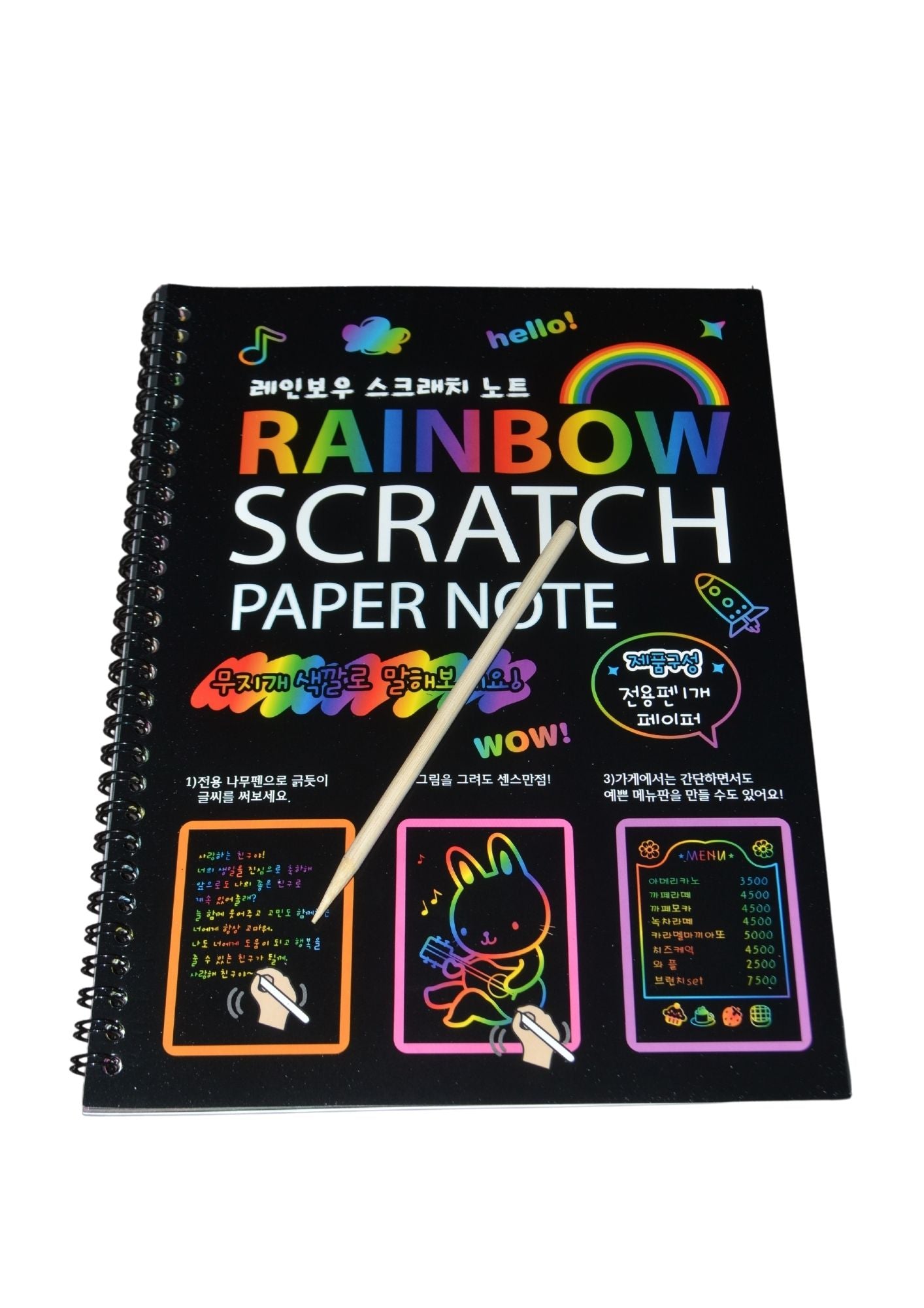 Kazıma Defteri Gökküşağı, Scratch Book Rainbow, A4