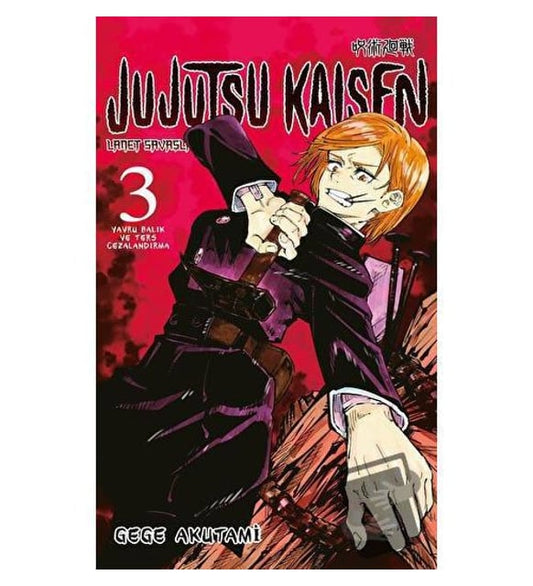 Jujutsu Kaisen - Cilt 3 - Gege Akutami - Manga