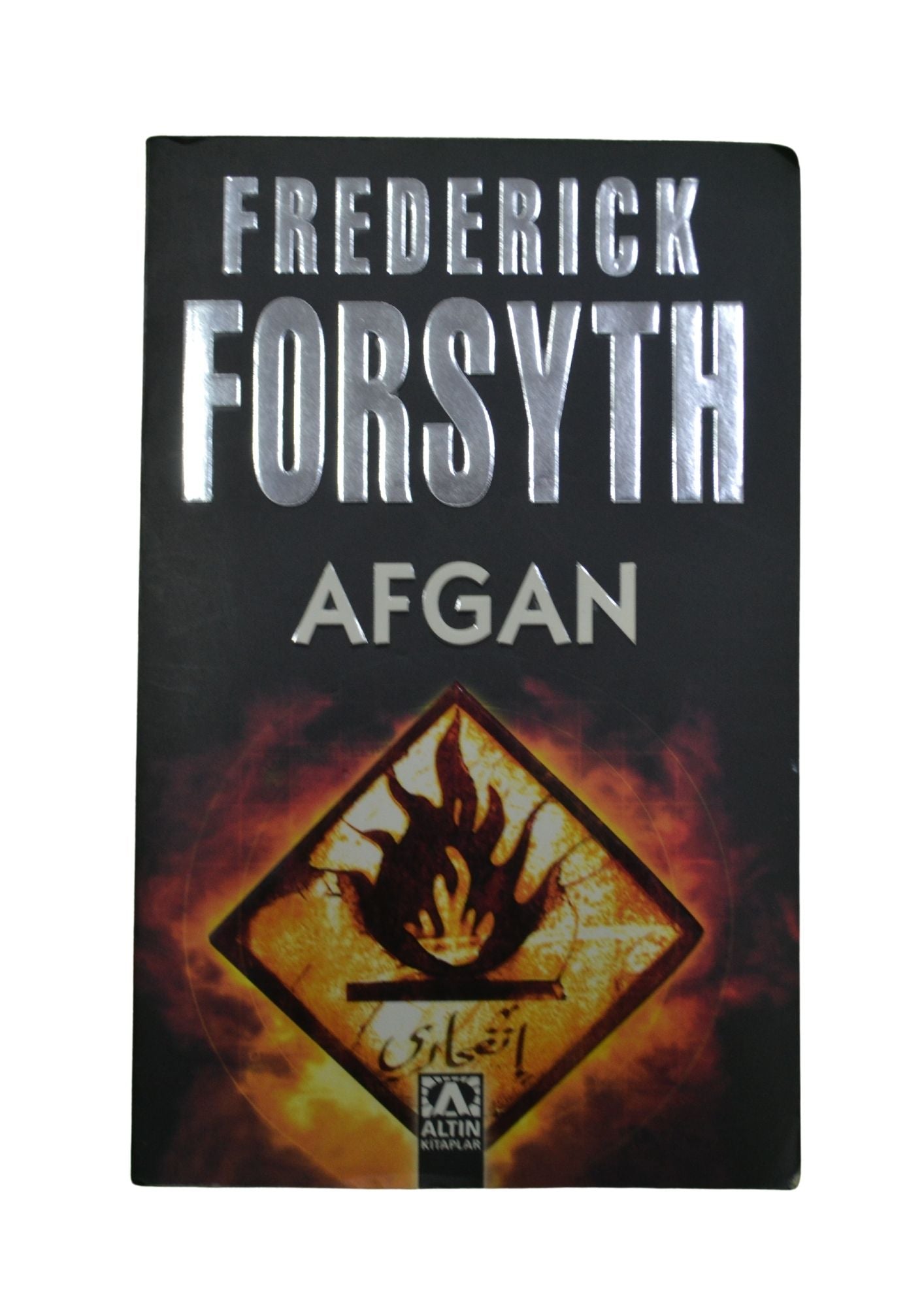 Afgan - Frederick Forsyth