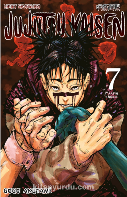 Jujutsu Kaisen - Cilt 7 - Gege Akutami - Manga