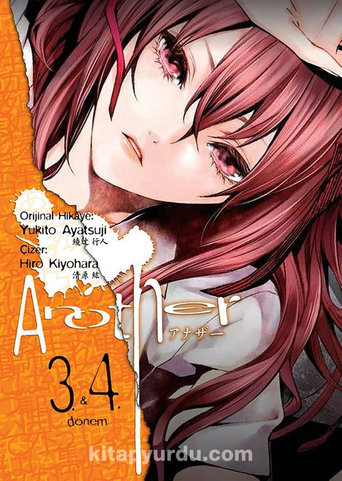 Another 3. ve 4. Dönem - Hiro Kiyohara
